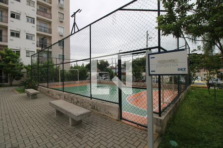 Apartamento à venda com 70m², 2 quartos e 1 vagaÁrea comum - Quadra poliesportiva