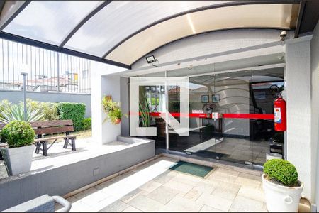 Apartamento à venda com 60m², 2 quartos e 1 vaga Apartamento à venda com 60m², 2 quartos e 1 vagaHall de Entrada