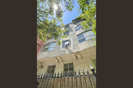 Apartamento à venda com 52m², 1 quarto e sem vagaFachada