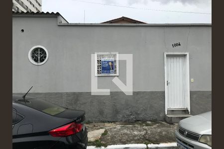 Casa para alugar com 72m², 1 quarto e sem vagaFachada
