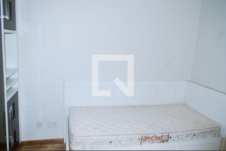 Apartamento à venda com 200m², 3 quartos e 4 vagasQuarto 3