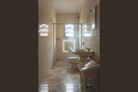 Casa à venda com 250m², 5 quartos e 5 vagasBanheiro