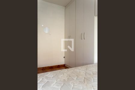 Casa à venda com 250m², 5 quartos e 5 vagasQuarto 2