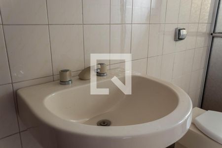 Casa à venda com 250m², 5 quartos e 5 vagasBanheiro da Suíte 1