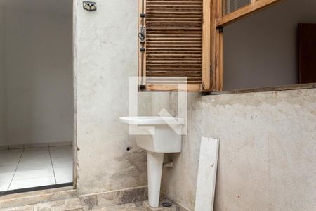 Casa à venda com 250m², 5 quartos e 5 vagasÁrea de Serviço