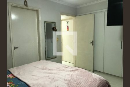 Apartamento à venda com 120m², 3 quartos e 2 vagasQuarto 3 - Suite