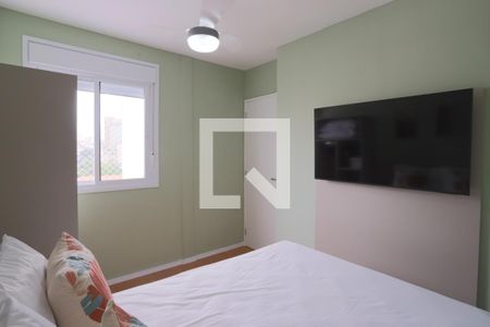 Apartamento à venda com 34m², 2 quartos e sem vagaQuarto 2