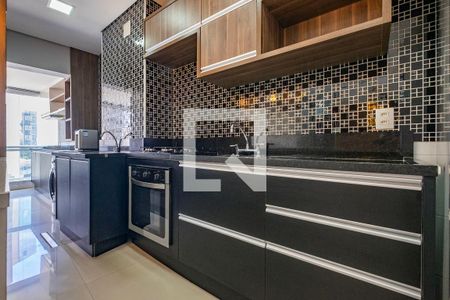 Apartamento à venda com 73m², 2 quartos e 1 vagaSala/Cozinha