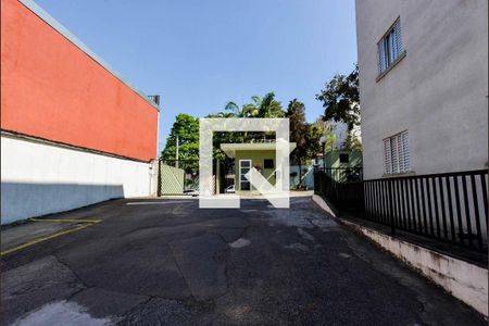 Apartamento à venda com 69m², 2 quartos e 1 vagaÁrea externa