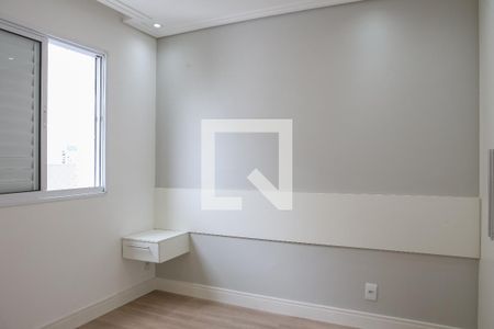 Quarto de apartamento para alugar com 1 quarto, 33m² em Barra Funda, São Paulo