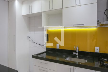 Apartamento para alugar com 33m², 1 quarto e sem vagaCozinha e Área de Serviço