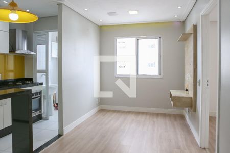 Sala de apartamento para alugar com 1 quarto, 33m² em Barra Funda, São Paulo