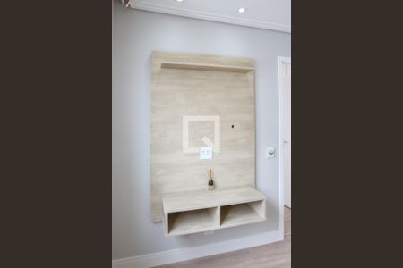 Sala de apartamento para alugar com 1 quarto, 33m² em Barra Funda, São Paulo