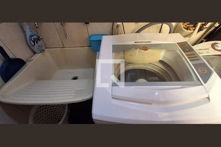 Casa à venda com 201m², 4 quartos e 4 vagasÁrea de Serviço 