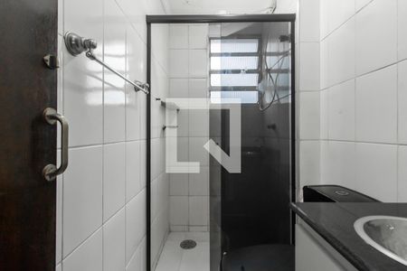 Apartamento para alugar com 55m², 2 quartos e 1 vaga Apartamento para alugar com 55m², 2 quartos e 1 vagaBanheiro