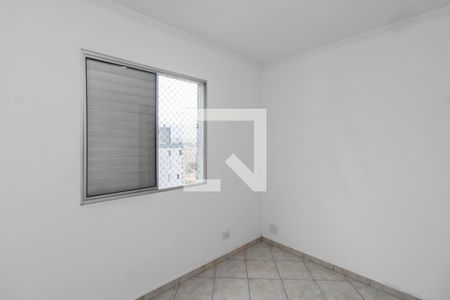 Apartamento para alugar com 55m², 2 quartos e 1 vaga Apartamento para alugar com 55m², 2 quartos e 1 vagaQuarto 2