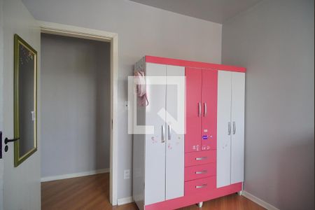 Apartamento à venda com 93m², 2 quartos e sem vagaQuarto 2