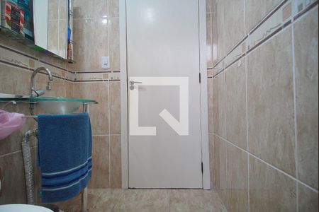 Apartamento à venda com 93m², 2 quartos e sem vagaBanheiro