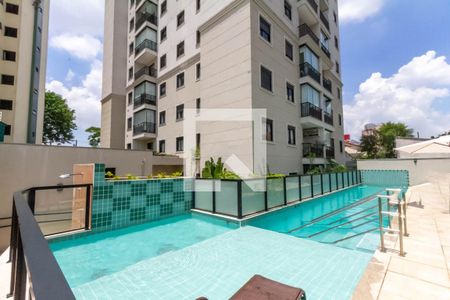 Apartamento para alugar com 51m², 2 quartos e 1 vaga Apartamento para alugar com 51m², 2 quartos e 1 vagaÁrea comum - Piscina