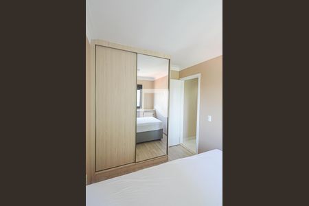 Apartamento para alugar com 51m², 2 quartos e 1 vaga Apartamento para alugar com 51m², 2 quartos e 1 vagaQuarto 2