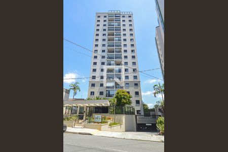 Apartamento para alugar com 51m², 2 quartos e 1 vaga Apartamento para alugar com 51m², 2 quartos e 1 vagaFachada e portaria