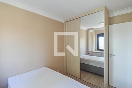 Apartamento para alugar com 51m², 2 quartos e 1 vaga Apartamento para alugar com 51m², 2 quartos e 1 vagaQuarto 2