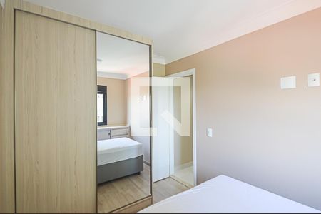 Apartamento para alugar com 51m², 2 quartos e 1 vaga Apartamento para alugar com 51m², 2 quartos e 1 vagaQuarto 2