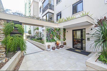 Apartamento para alugar com 51m², 2 quartos e 1 vaga Apartamento para alugar com 51m², 2 quartos e 1 vagaHall