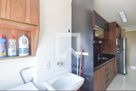 Apartamento para alugar com 51m², 2 quartos e 1 vaga Apartamento para alugar com 51m², 2 quartos e 1 vagaÁrea de Serviço