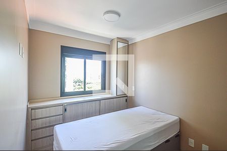 Apartamento para alugar com 51m², 2 quartos e 1 vaga Apartamento para alugar com 51m², 2 quartos e 1 vagaQuarto 2