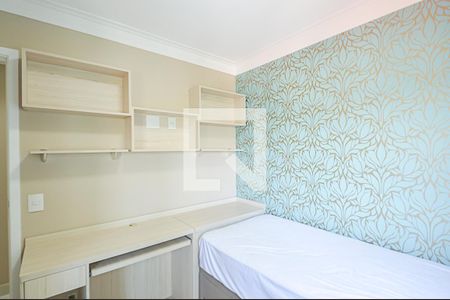Apartamento para alugar com 51m², 2 quartos e 1 vaga Apartamento para alugar com 51m², 2 quartos e 1 vagaQuarto 1