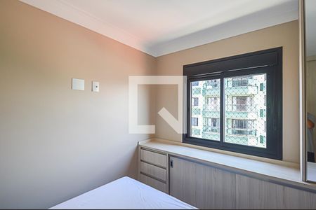 Apartamento para alugar com 51m², 2 quartos e 1 vaga Apartamento para alugar com 51m², 2 quartos e 1 vagaQuarto 2