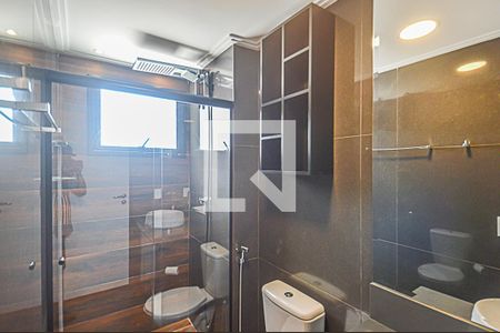 Apartamento para alugar com 51m², 2 quartos e 1 vaga Apartamento para alugar com 51m², 2 quartos e 1 vagaBanheiro