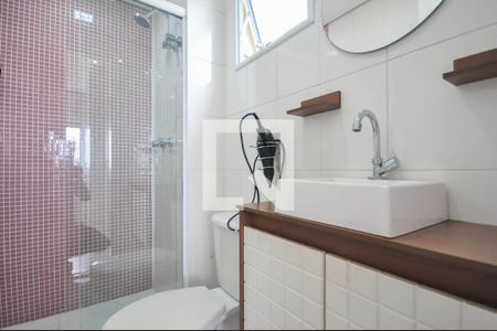 Apartamento à venda com 109m², 3 quartos e 2 vagasBanheiro Suíte 1