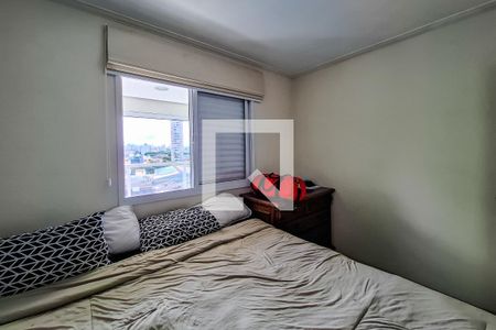 Apartamento para alugar com 63m², 2 quartos e 1 vaga Apartamento para alugar com 63m², 2 quartos e 1 vagaQuarto 1