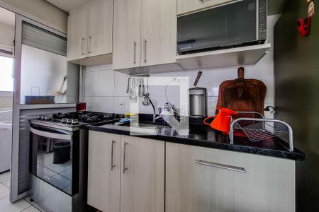 Apartamento para alugar com 63m², 2 quartos e 1 vaga Apartamento para alugar com 63m², 2 quartos e 1 vagaCozinha
