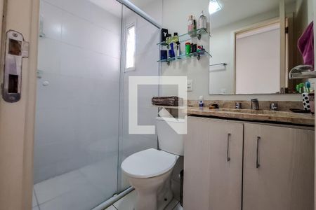 Apartamento para alugar com 63m², 2 quartos e 1 vaga Apartamento para alugar com 63m², 2 quartos e 1 vagaBanheiro Social