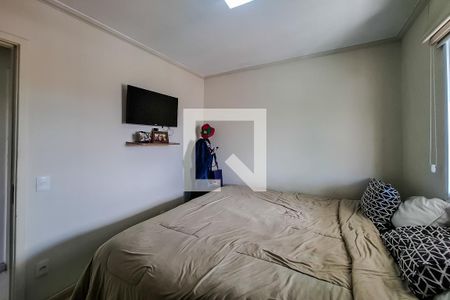 Apartamento para alugar com 63m², 2 quartos e 1 vaga Apartamento para alugar com 63m², 2 quartos e 1 vagaQuarto 1