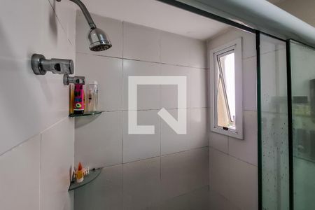 Apartamento para alugar com 63m², 2 quartos e 1 vaga Apartamento para alugar com 63m², 2 quartos e 1 vagaBanheiro Social