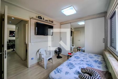 Apartamento para alugar com 63m², 2 quartos e 1 vaga Apartamento para alugar com 63m², 2 quartos e 1 vagaQuarto 2