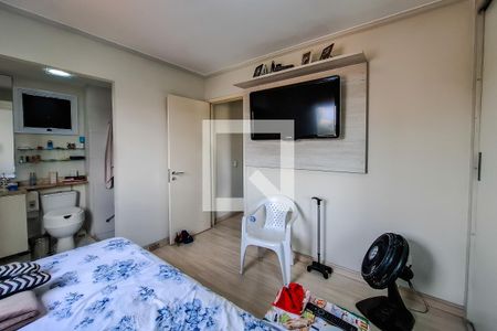 Apartamento para alugar com 63m², 2 quartos e 1 vaga Apartamento para alugar com 63m², 2 quartos e 1 vagaQuarto 2