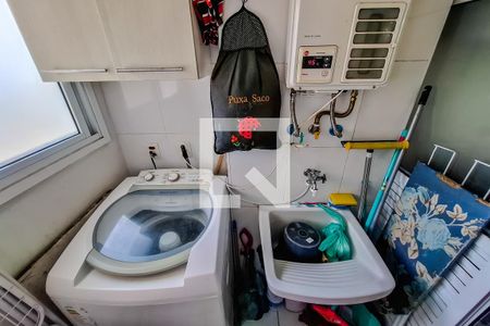 Apartamento para alugar com 63m², 2 quartos e 1 vaga Apartamento para alugar com 63m², 2 quartos e 1 vagaÁrea de Serviço