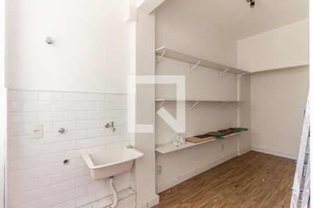 Apartamento à venda com 105m², 2 quartos e sem vagaÁrea de Serviço