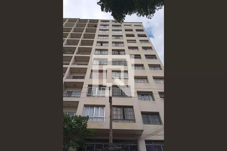 Apartamento à venda com 105m², 2 quartos e sem vagaFachada