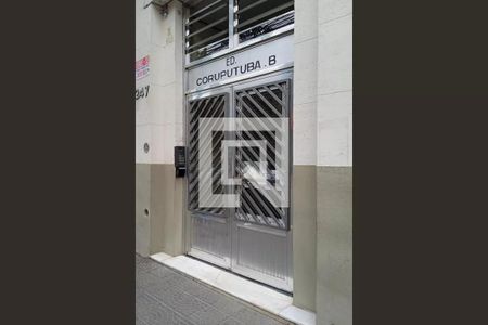 Apartamento à venda com 105m², 2 quartos e sem vagaFachada