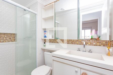 Apartamento para alugar com 63m², 2 quartos e 1 vaga Apartamento para alugar com 63m², 2 quartos e 1 vagaBanheiro Social