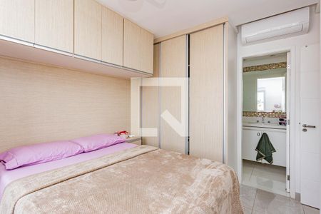 Apartamento para alugar com 63m², 2 quartos e 1 vaga Apartamento para alugar com 63m², 2 quartos e 1 vagaSuíte