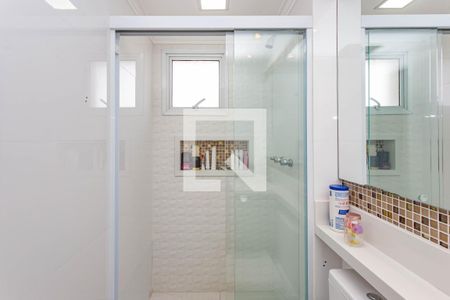 Apartamento para alugar com 63m², 2 quartos e 1 vaga Apartamento para alugar com 63m², 2 quartos e 1 vagaBanheiro da Suíte