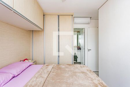 Apartamento para alugar com 63m², 2 quartos e 1 vaga Apartamento para alugar com 63m², 2 quartos e 1 vagaSuíte