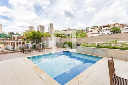 Apartamento para alugar com 63m², 2 quartos e 1 vaga Apartamento para alugar com 63m², 2 quartos e 1 vagaÁrea comum - Piscina